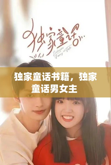 在线留言 第190页