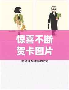 精品展示 第199页