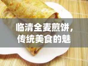 在线留言 第169页