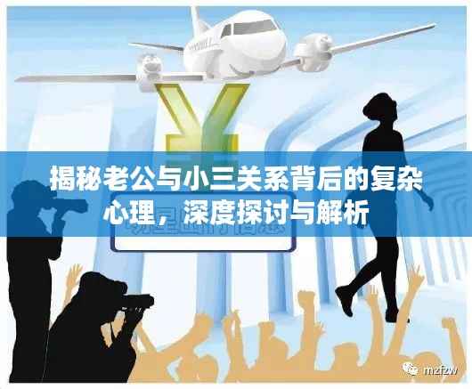 凤凰于飞