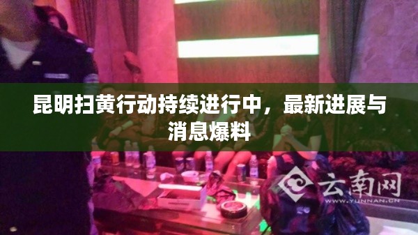 贵人善忘