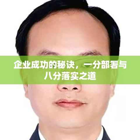 矫枉过正