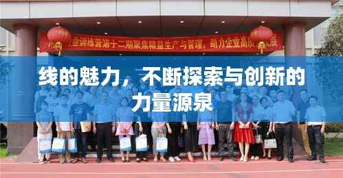 十年磨剑