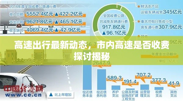 落落大方