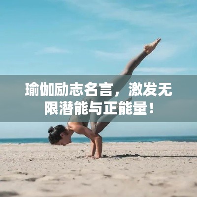 鸟骇鼠窜