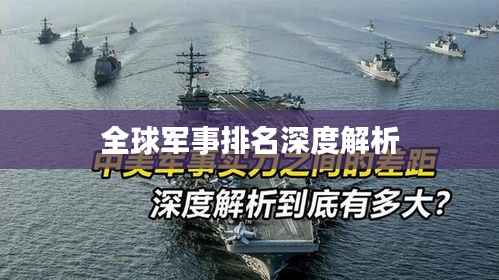 母以子贵 第2页