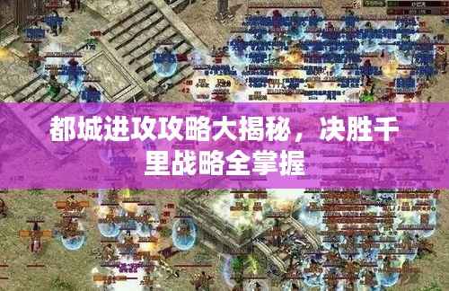 千载难逢