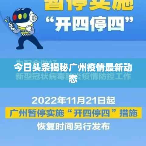 在线留言 第78页