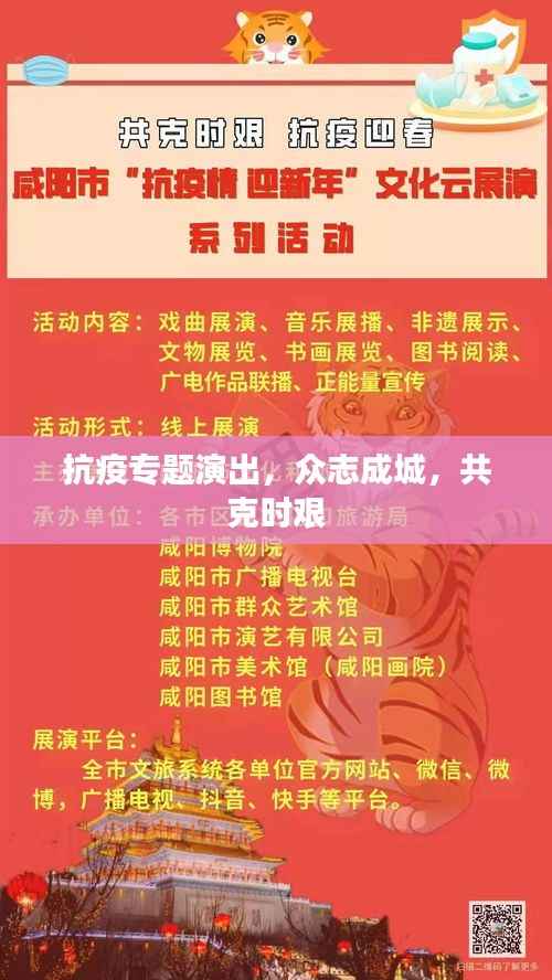 随方就圆