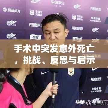 发奋图强